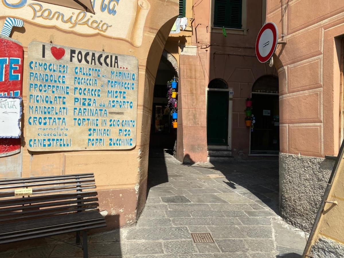 Camogli - "Il Mare Dietro L'Angolo" - Liguria Holidays Buitenkant foto